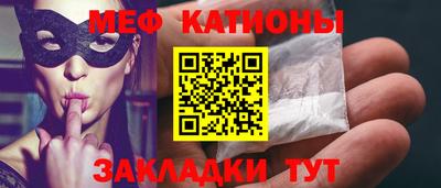 бошки Кулебаки