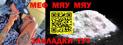 бошки Кулебаки