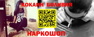 бошки Кулебаки