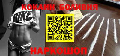 стаф Кумертау
