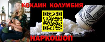 бошки Кулебаки
