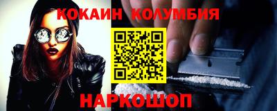 стаф Кумертау