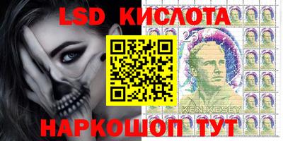 стаф Кумертау