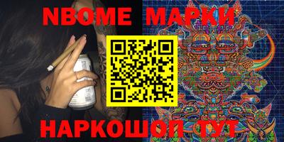 бошки Кулебаки