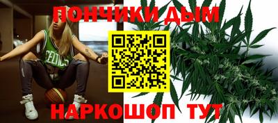 стаф Кумертау