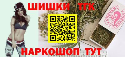 стаф Кумертау
