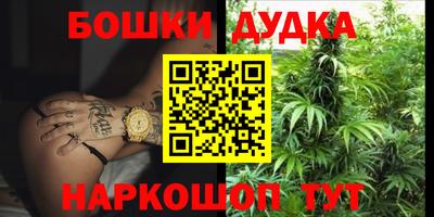 стаф Кумертау