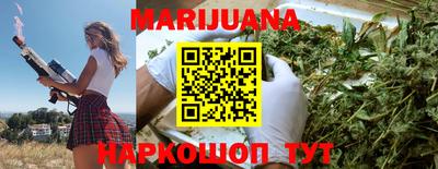 бошки Кулебаки