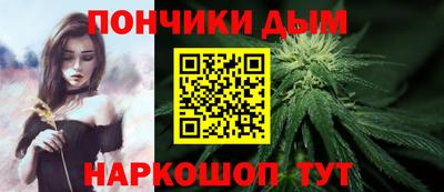 бошки Кулебаки