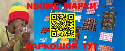 бошки Кулебаки