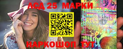 бошки Кулебаки