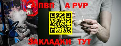 бошки Кулебаки