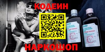 стаф Кумертау