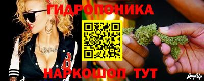 бошки Кулебаки