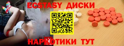 бошки Кулебаки