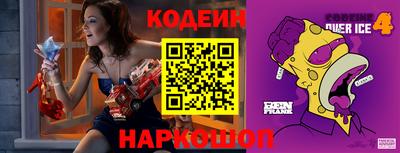 стаф Кумертау