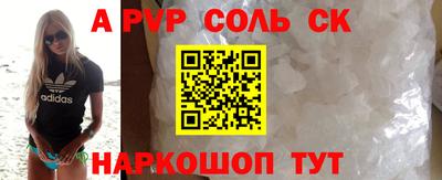 бошки Кулебаки