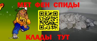 бошки Кулебаки