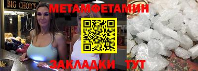 стаф Кумертау