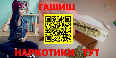 стаф Кумертау