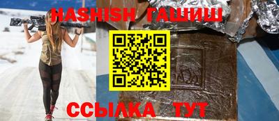 стаф Кумертау