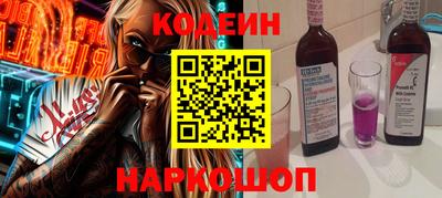 бошки Кулебаки