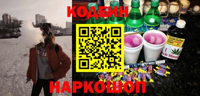 стаф Кумертау