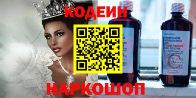 бошки Кулебаки