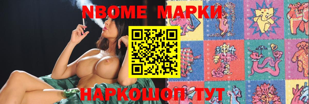 LSD-25 экстази кислота  Лсд 25 экстази  Вход с VPN  Азов  LSD-25 экстази кислота 